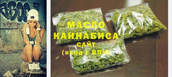 spice Бугульма